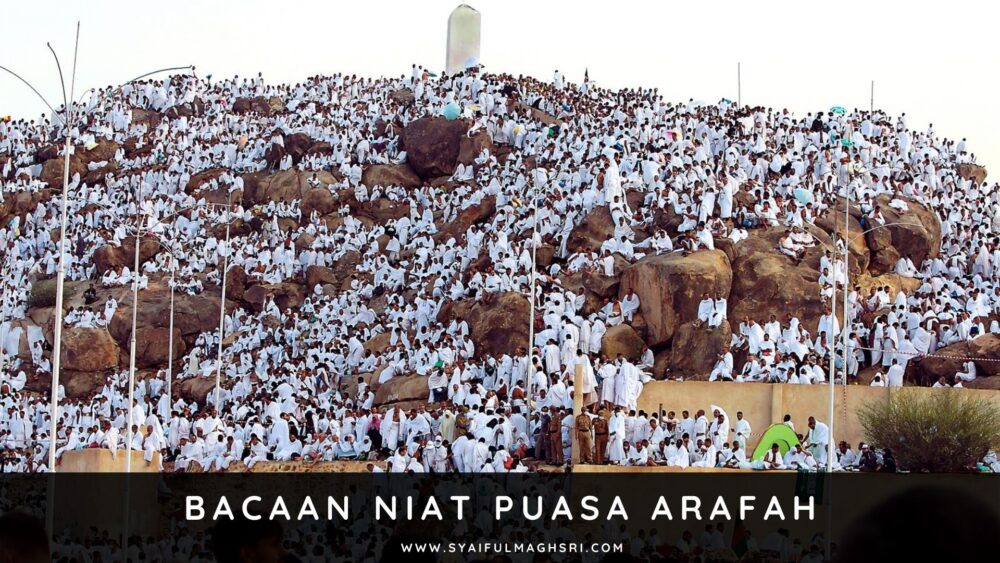 Puasa Arafah - Syaiful Maghsri.com